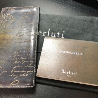 ベルルッティ(Berluti)のベルルッティ長財布(長財布)