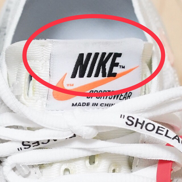 VAPORMAX FLYKNIT THE TEN Off-White 27.5 靴/シューズ SALEセール