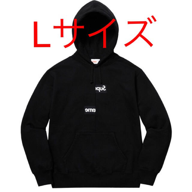 Lサイズ!18AW Supreme ギャルソン Box Logo Hooded