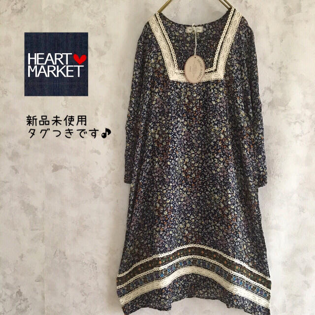 Heart Market(ハートマーケット)の【マト様専用】新品 タグつき ハートマーケット 小花柄 ワンピ レディースのワンピース(ひざ丈ワンピース)の商品写真