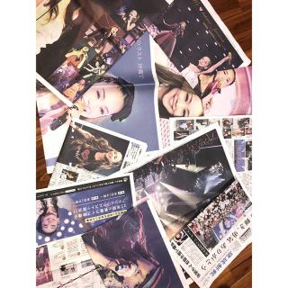 安室奈美恵 2日間 新聞まとめ売り(ミュージシャン)