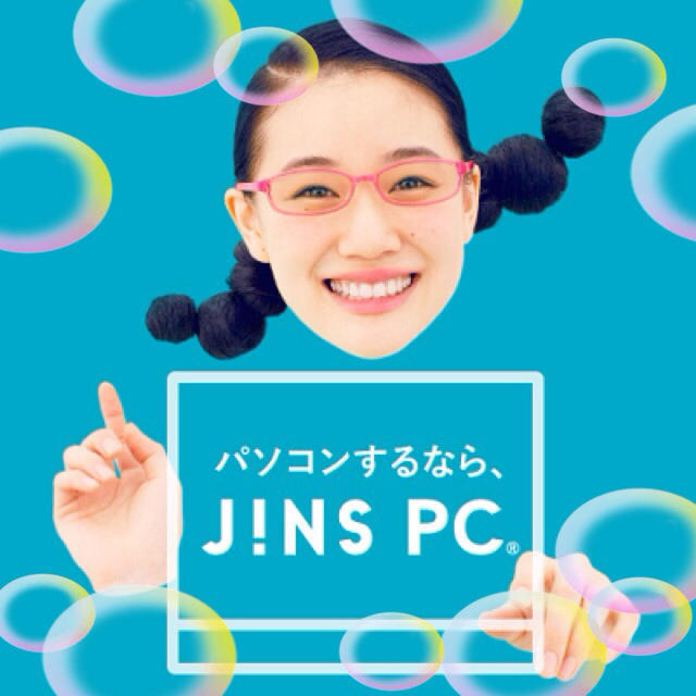 JINS PC スクエア(*^_^*) レディースのファッション小物(サングラス/メガネ)の商品写真