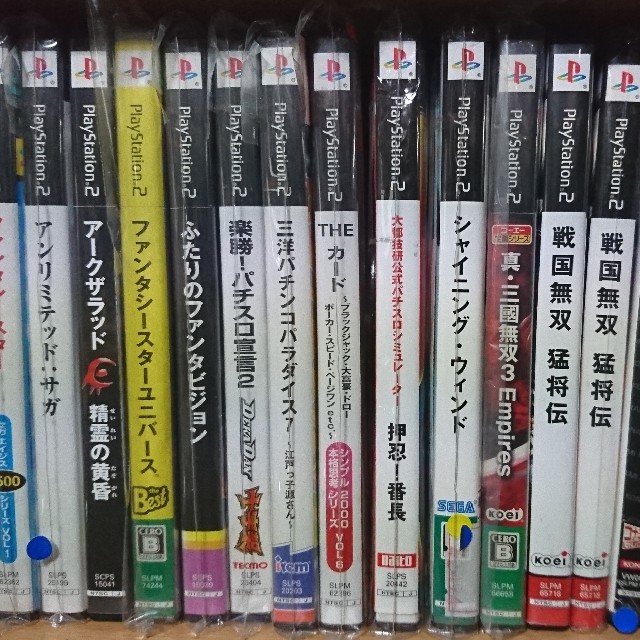 PS2 ソフト