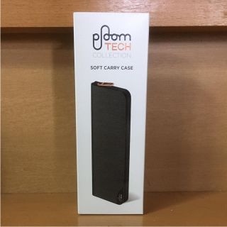 プルームテック(PloomTECH)の新品未開封‼️正規品 プルームテック ソフトキャリーケース 黒(タバコグッズ)