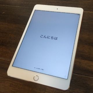 アイパッド(iPad)のiPad mini4 64GB au版　ゴールド(タブレット)