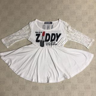 ジディー(ZIDDY)の良man様専用(Tシャツ/カットソー)