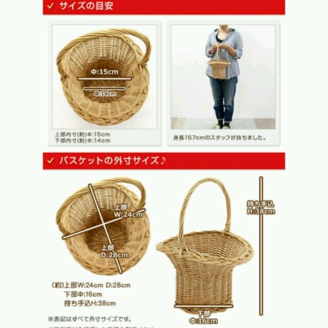 Secret Honey ブライアローズ 正規品 Secret Honey ブライアローズ 正規品