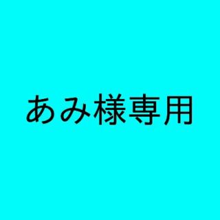 サンエックス(サンエックス)のあみ様専用　リラックマトレーディングフィギュア「北欧キッチン」全8種(その他)