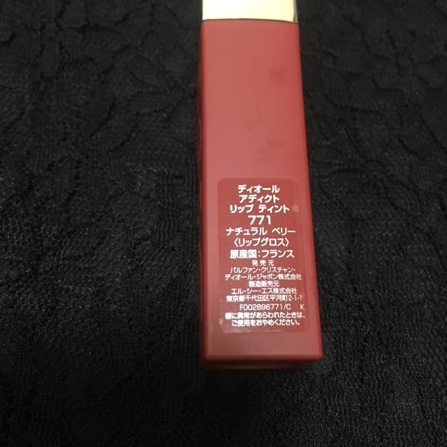 Dior(ディオール)のDior アディクトリップティント♯771 コスメ/美容のベースメイク/化粧品(口紅)の商品写真