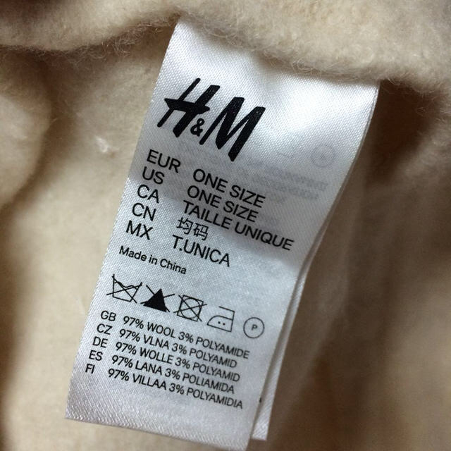 H&M(エイチアンドエム)のパール付きベレー レディースの帽子(ハンチング/ベレー帽)の商品写真