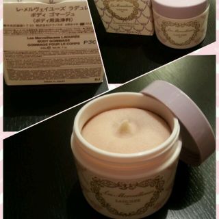 ラデュレ(LADUREE)のラデュレ♡ボディゴマージュ(スクラブ)(その他)