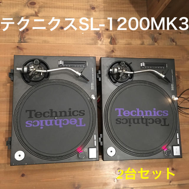 クリアランス通販売 テクニクス ターンテーブル SL-1200MK3 ターン