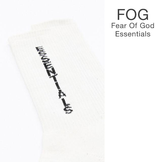 FEAR OF GOD(フィアオブゴッド)の込 Fog Essentials socks ソックス  白 メンズのレッグウェア(ソックス)の商品写真