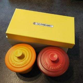 ルクルーゼ(LE CREUSET)の【LE CREUSET】ルクルーゼ ラムカン 2個セット 未使用 赤 オレンジ(食器)