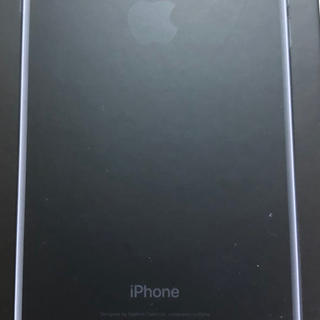 アップル(Apple)のiPhone7Plusの外箱です(iPhoneケース)