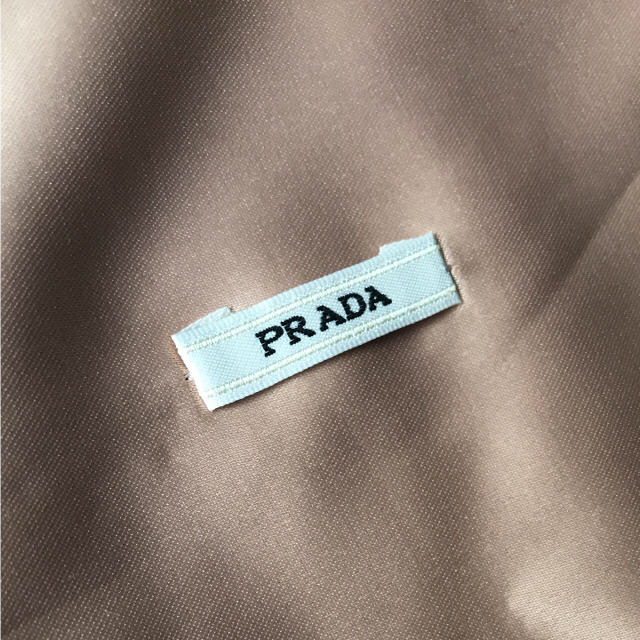 PRADA(プラダ)のPRADA 収納バッグ   インテリア/住まい/日用品の日用品/生活雑貨/旅行(旅行用品)の商品写真