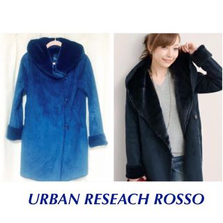 アーバンリサーチロッソ(URBAN RESEARCH ROSSO)のROSSO♡フェイクムートンコート(ロングコート)