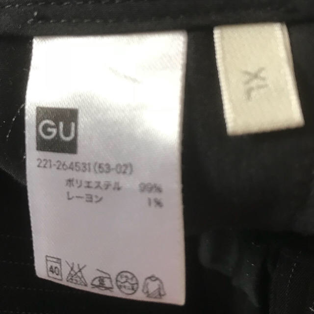 GU(ジーユー)のストライプ 黒 パンツ レディースのパンツ(カジュアルパンツ)の商品写真