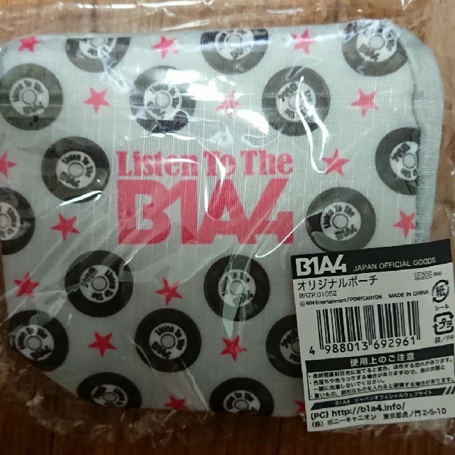 B1A4(ビーワンエーフォー)のB1A4 ポーチ エンタメ/ホビーのタレントグッズ(アイドルグッズ)の商品写真