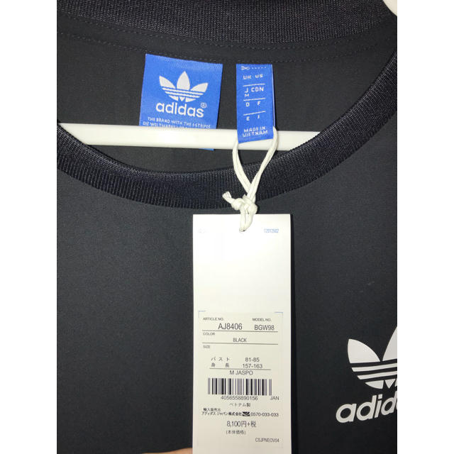 adidas(アディダス)のadidas メッシュ生地長袖 レディースのトップス(Tシャツ(長袖/七分))の商品写真