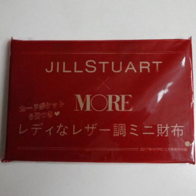 JILLSTUART(ジルスチュアート)のMORE 12月号 付録 JILLSTUART レディなレザー調 ミニ財布 レディースのファッション小物(財布)の商品写真