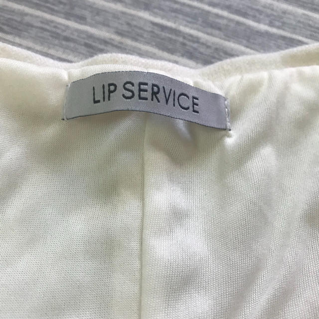 LIP SERVICE(リップサービス)のいまだけお値打ち！トップス ベルト付き ペプラム レディースのワンピース(ミニワンピース)の商品写真