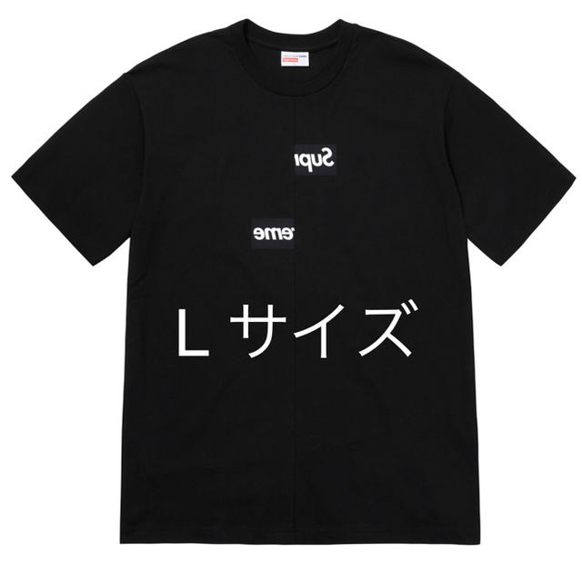 Lサイズ Supreme Comme des Garcons Box LogoTシャツ/カットソー(半袖/袖なし)