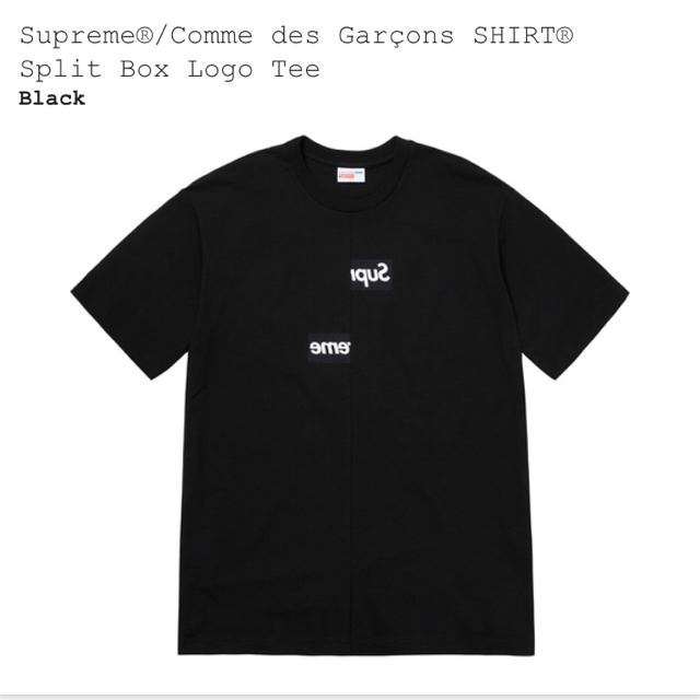 【後払い手数料無料】 Supreme - Supreme Comme Des Garcons Box Logo Tee Tシャツ/カットソー(半袖/袖なし)