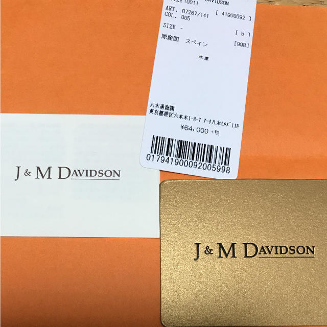 J&M DAVIDSON - J&M DAVIDSON 長財布の通販 by takenoko's shop｜ジェイアンドエムデヴィッドソンならラクマ 在庫あ通販