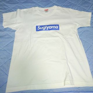 シュプリーム(Supreme)の美品 Mサイズ sugiyama tee スギヤマ Tシャツ(Tシャツ/カットソー(半袖/袖なし))