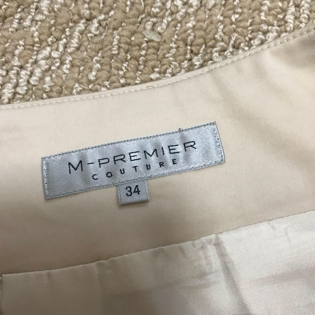 M-premier(エムプルミエ)のエムプルミ スカート/ アベニールエトワール    ルネ  フォクシー好きな方も レディースのスカート(ひざ丈スカート)の商品写真