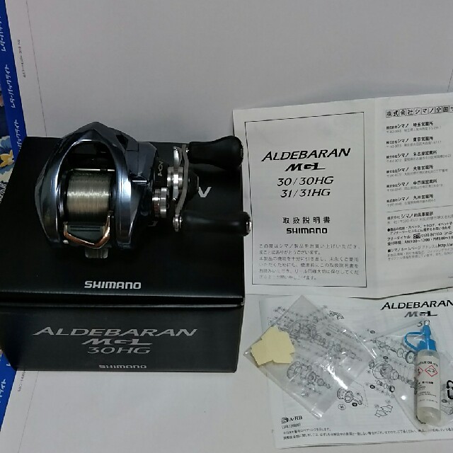 美品 アルデバランMGL 30HG