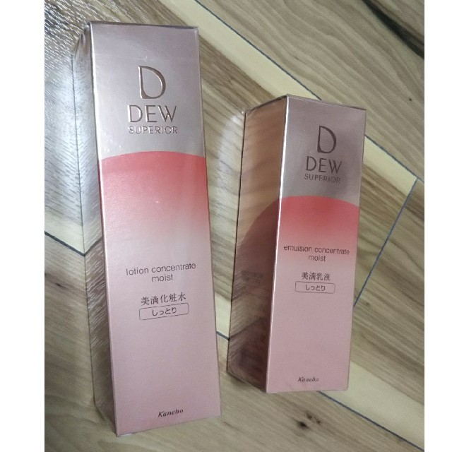 人気のショッピング 【DEW SUPERIOR】デュウスペリア 化粧水&乳液 人気のショッピング 【DEW SUPERIOR】デュウスペリア 化粧水&乳液