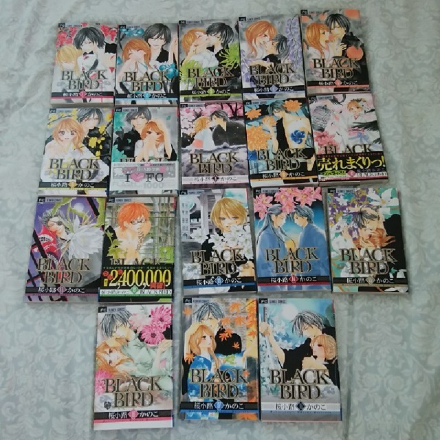 値下げ!ブラックバード全巻 | suellencolombo.com.br
