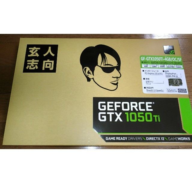 GeForce GTX 1050Ti 美品、玄人志向（稼働時間小）郵送可1回