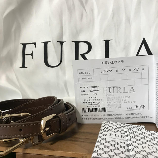 Furla(フルラ)のフルラ ラッキーMトートバッグ レディースのバッグ(トートバッグ)の商品写真