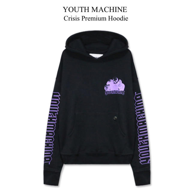 Youth Machineパーカー