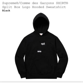 コムデギャルソン(COMME des GARCONS)のSupreme × COMME des GARCONS SHIRT(パーカー)