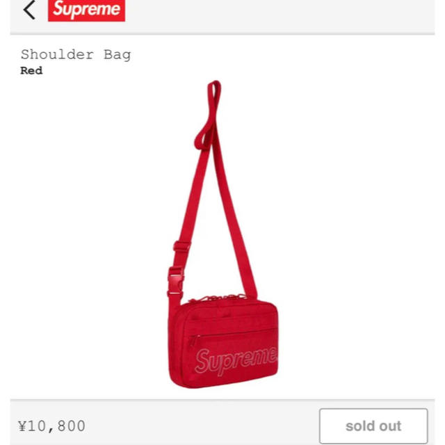 Supreme(シュプリーム)のSupreme Shoulder Bag Red 立ち上げ 18aw メンズのバッグ(ショルダーバッグ)の商品写真
