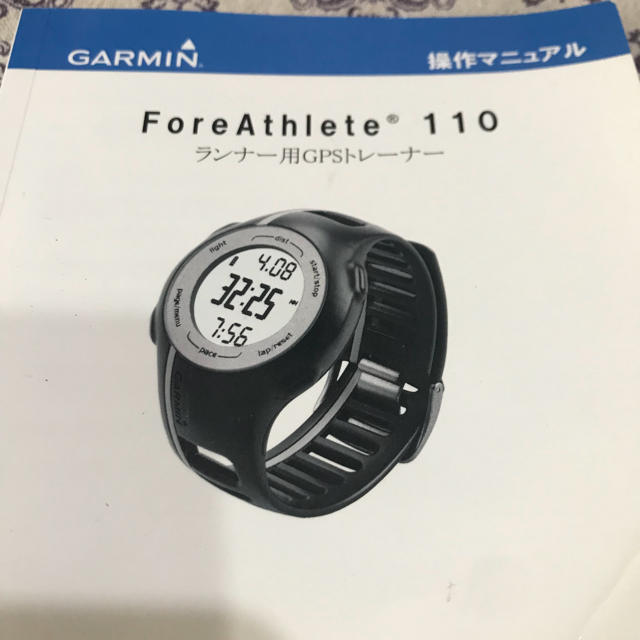 GARMIN  ランウォッチ