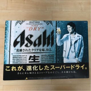 アサヒ(アサヒ)の福山雅治 アサヒビール 販促用POP （非売品）(ミュージシャン)