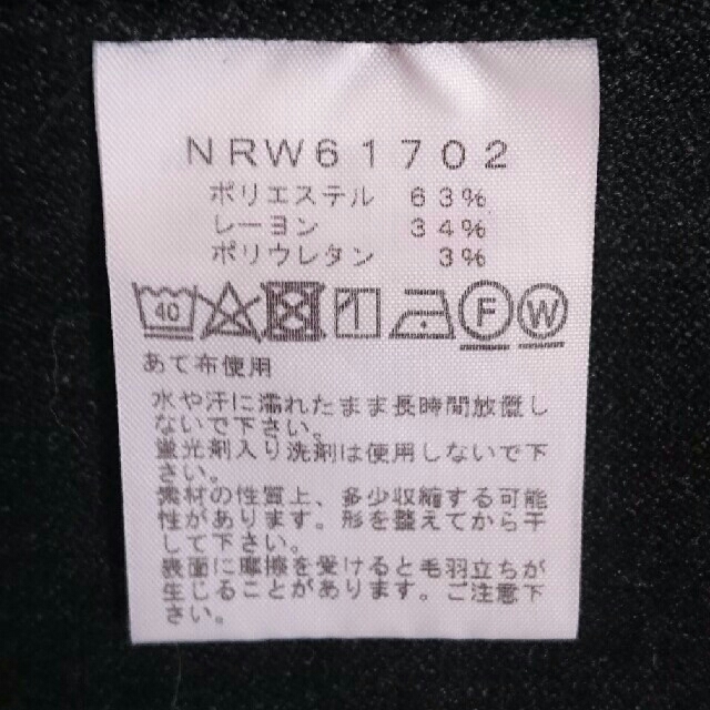 THE NORTH FACE(ザノースフェイス)の【ノースフェイス】レディスシャツ S レディースのトップス(シャツ/ブラウス(長袖/七分))の商品写真