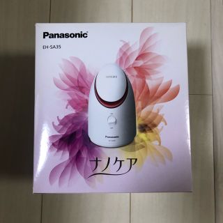 Panasonic - 【完全売り切り価格】Panasonic ナノケア の通販|ラクマ