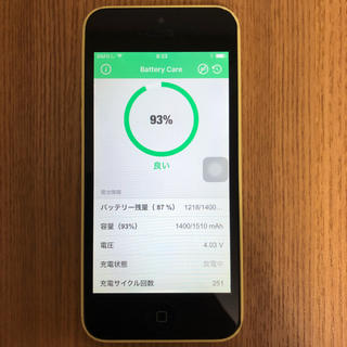 アイフォーン(iPhone)の【中古難あり】au iPhone5c 16GB イエロー(スマートフォン本体)