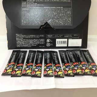 ファビウス(FABIUS)の黒汁ブラッククレンズ(ダイエット食品)