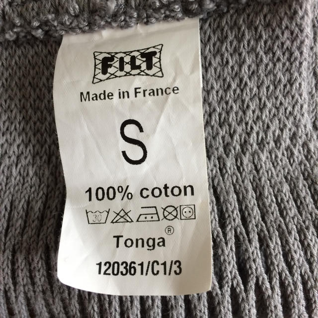 tonga(トンガ)のトンガ  フィット Sサイズ キッズ/ベビー/マタニティの外出/移動用品(スリング)の商品写真