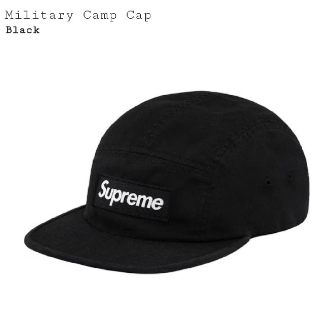 帽子Supreme Military Camp Cap