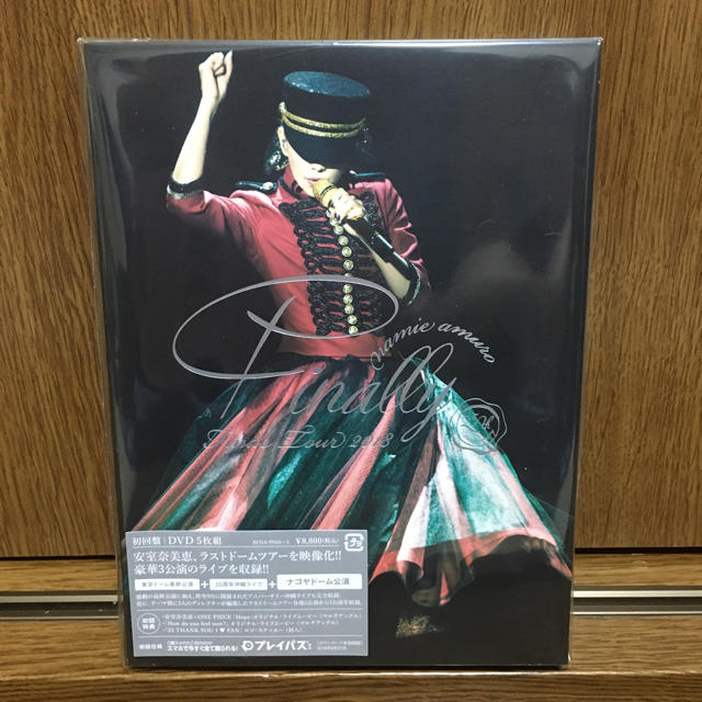 安室奈美恵 Finally 初回限定盤 DVD5枚組 ナゴヤドーム