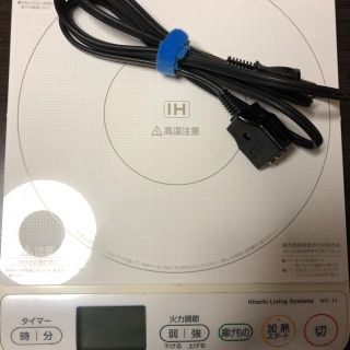 ヒタチ(日立)のIHクッキングヒーター(調理機器)