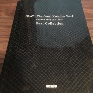 GLAY the great vacation vol.1 グレイ best (ポピュラー)